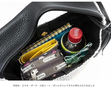 Amazon | [ヴィオラドーロ] バッグ かごバッグ MIRO ミロ 2WAY